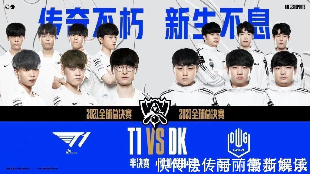 的身价评估 的身价评估