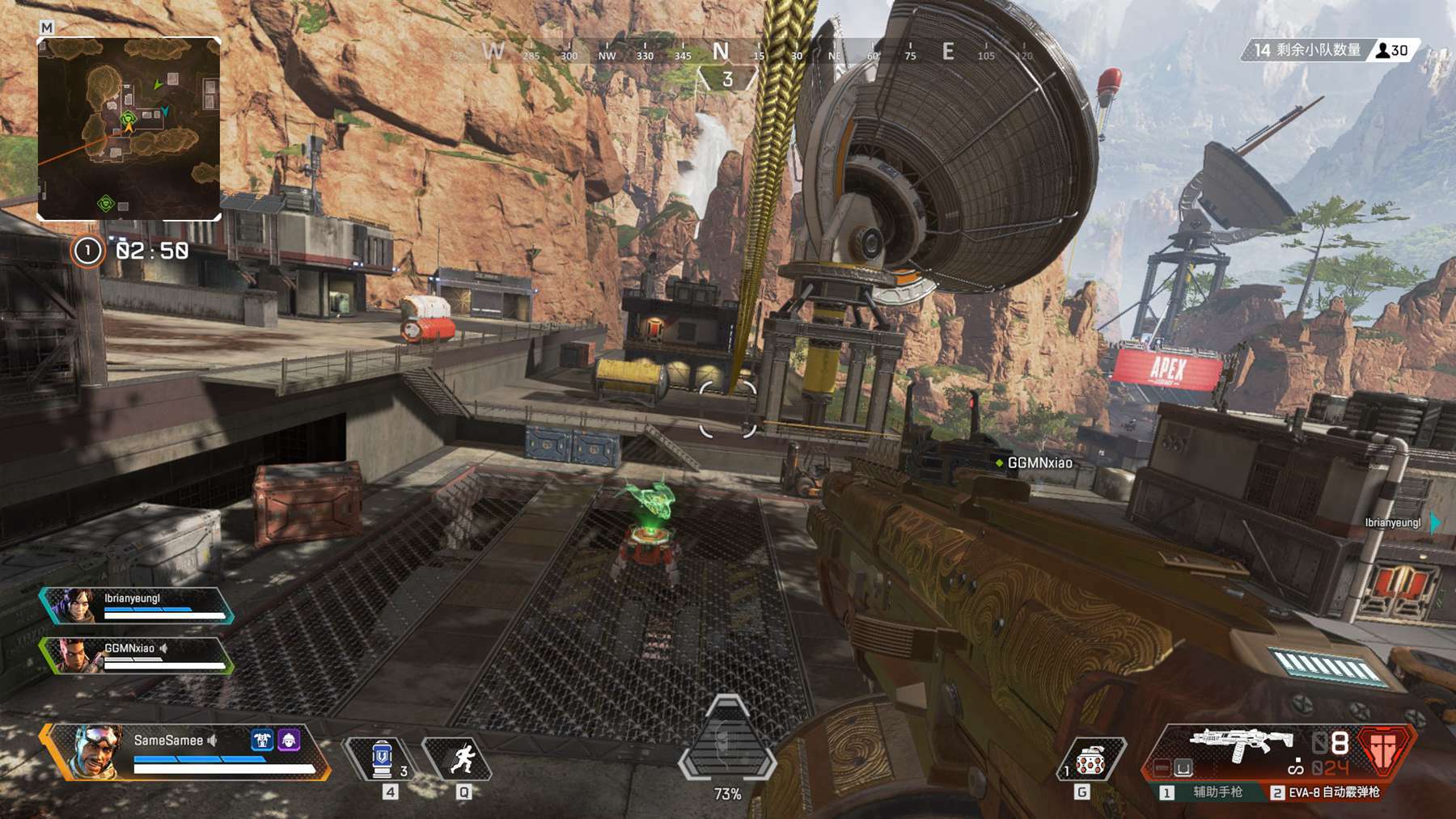 乐部管理层 乐部管理层