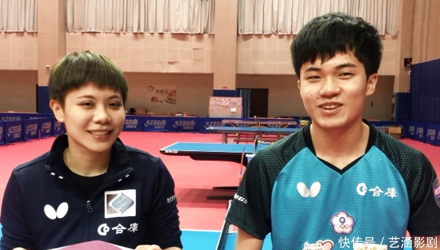 家队的竞争 家队的竞争