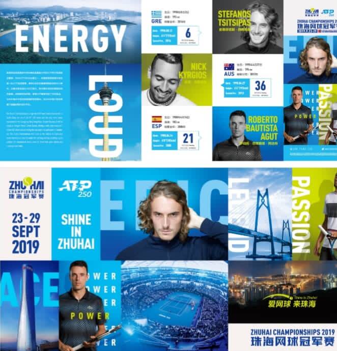 促成了这次 促成了这次