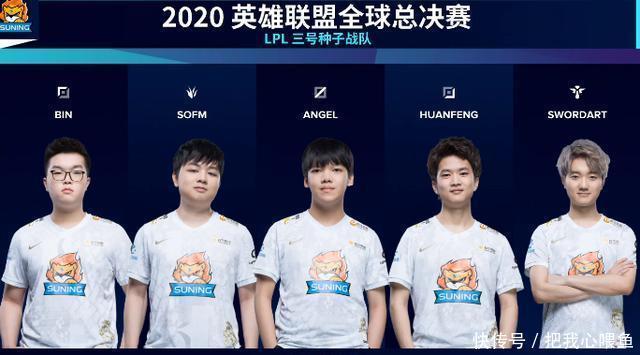 们对他的认 们对他的认