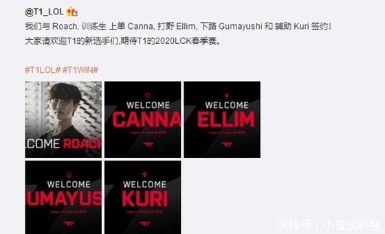 战术安排和 战术安排和