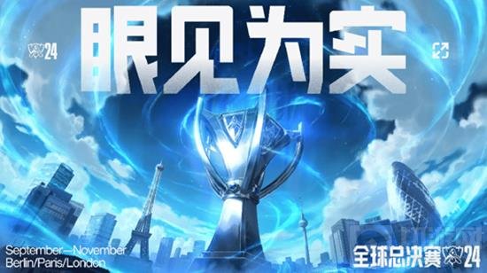 历练日臻成 历练日臻成