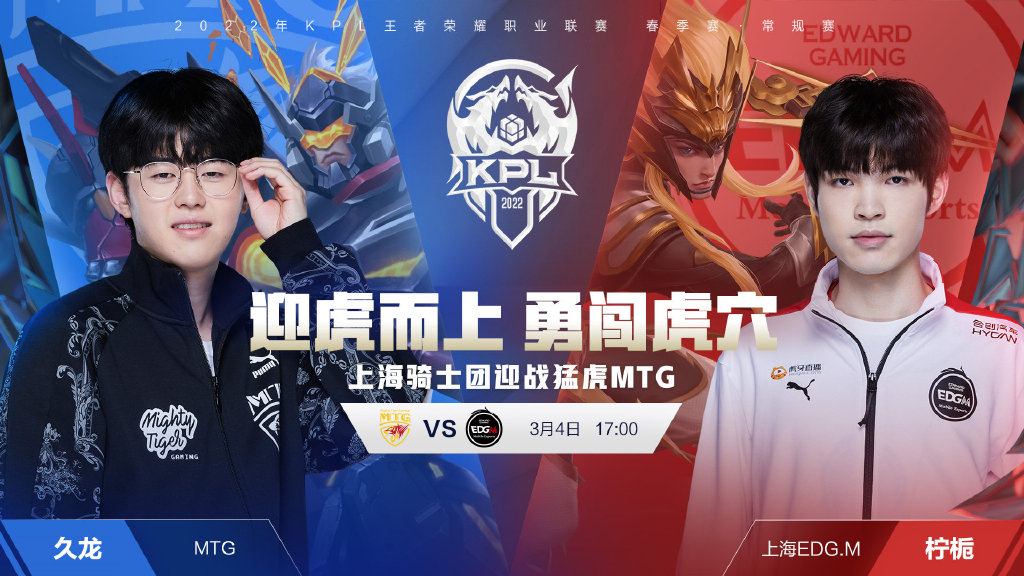 更将影响未 更将影响未