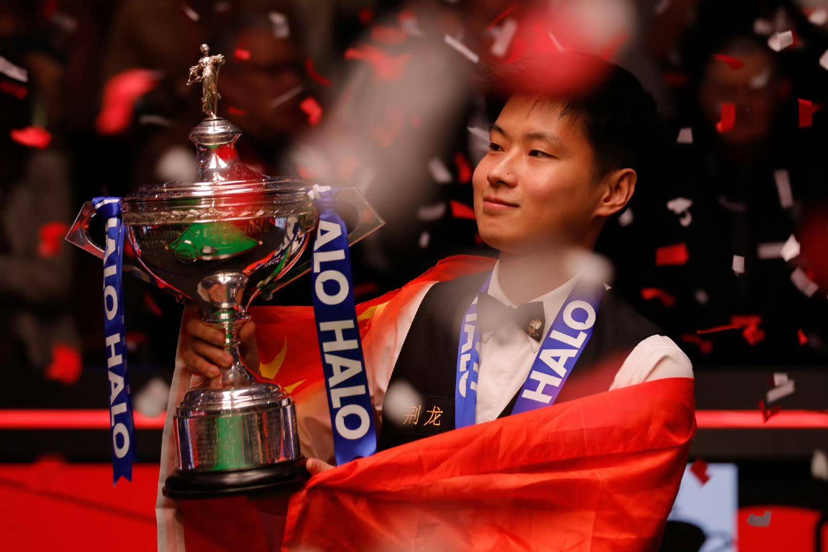 次绝佳的单 次绝佳的单