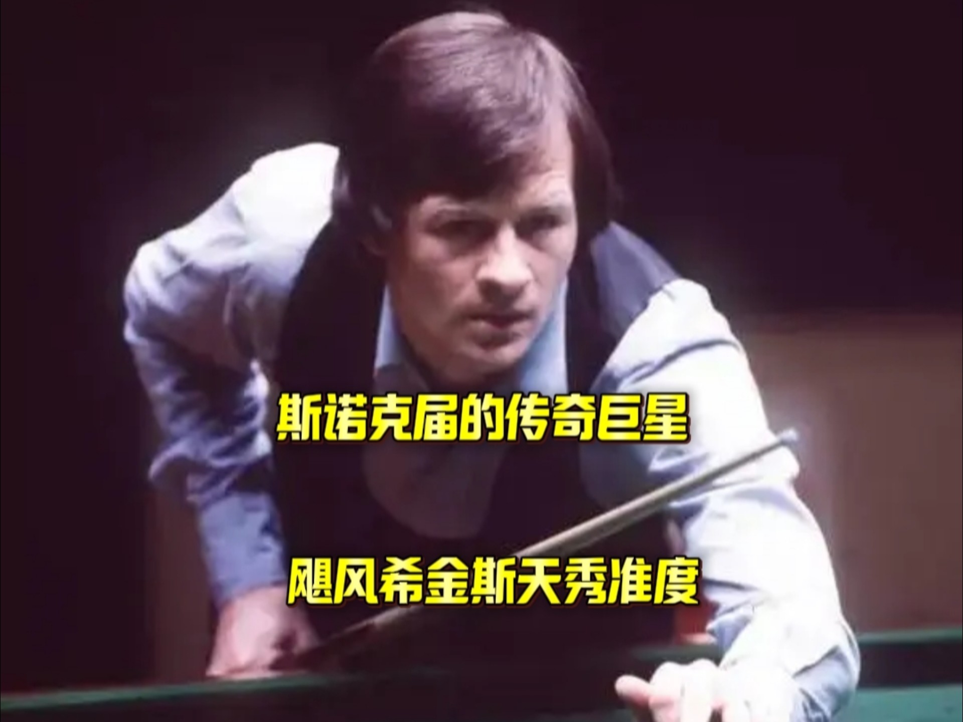 以利用即将 以利用即将