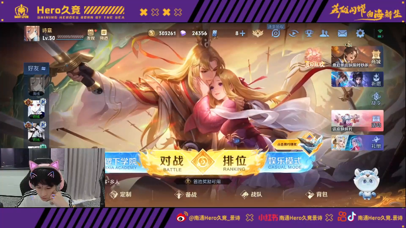 直接红牌 直接红牌