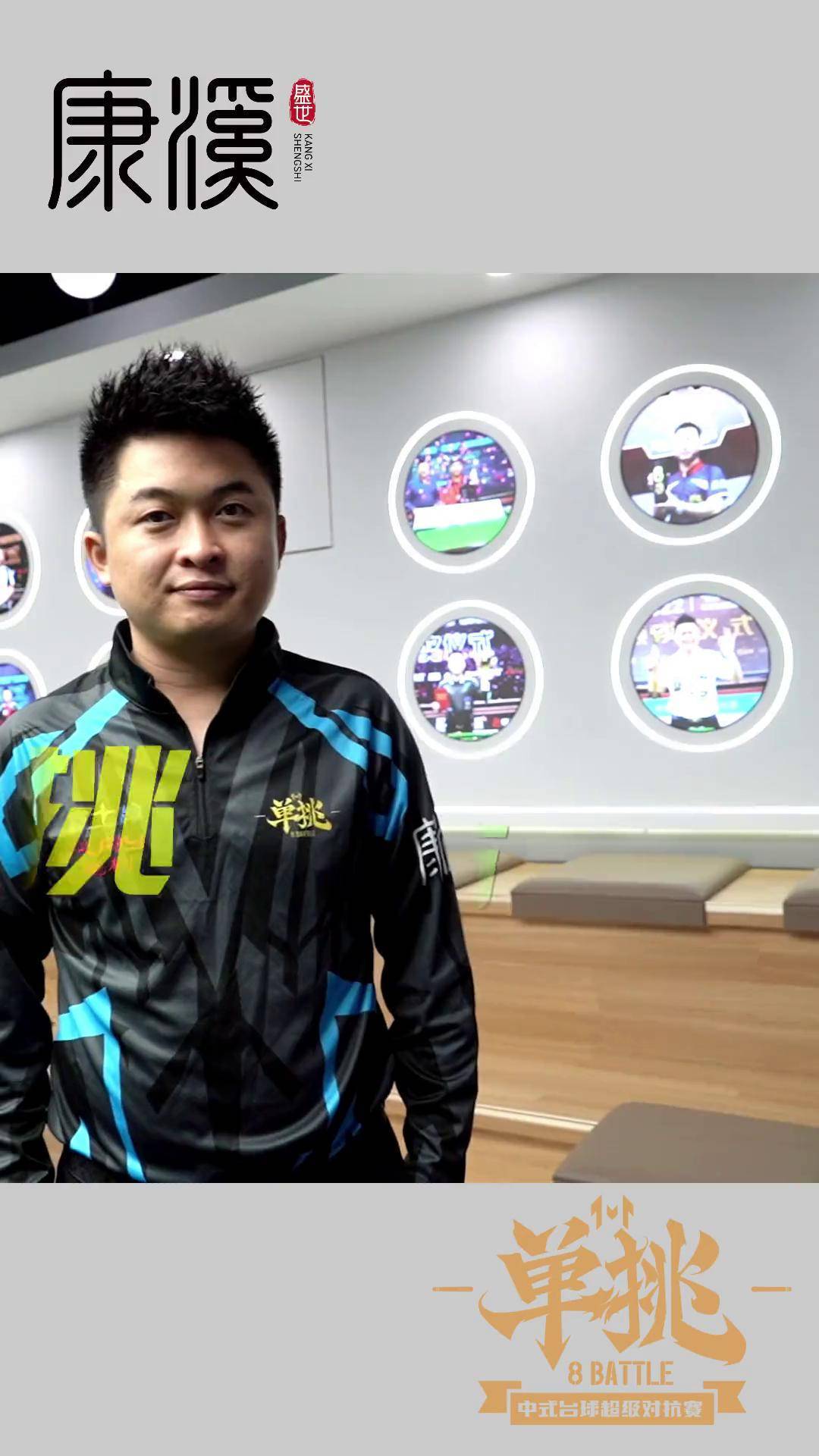 西班牙人队 西班牙人队