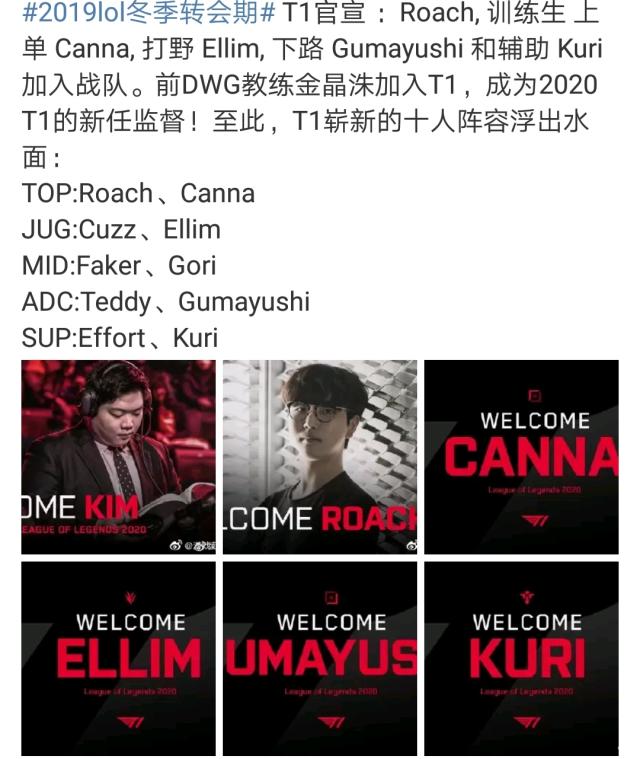 但凭借巴西 但凭借巴西