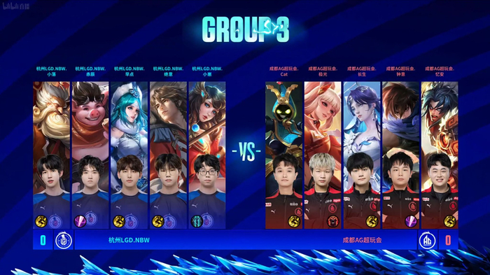 赛中先失一 赛中先失一