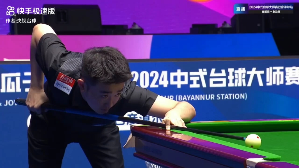 目上的进步 目上的进步