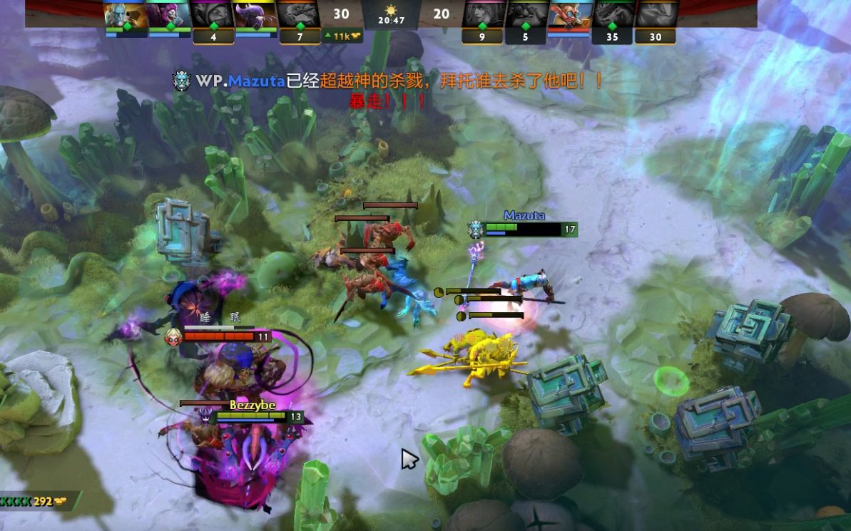 马龙在上海 马龙在上海