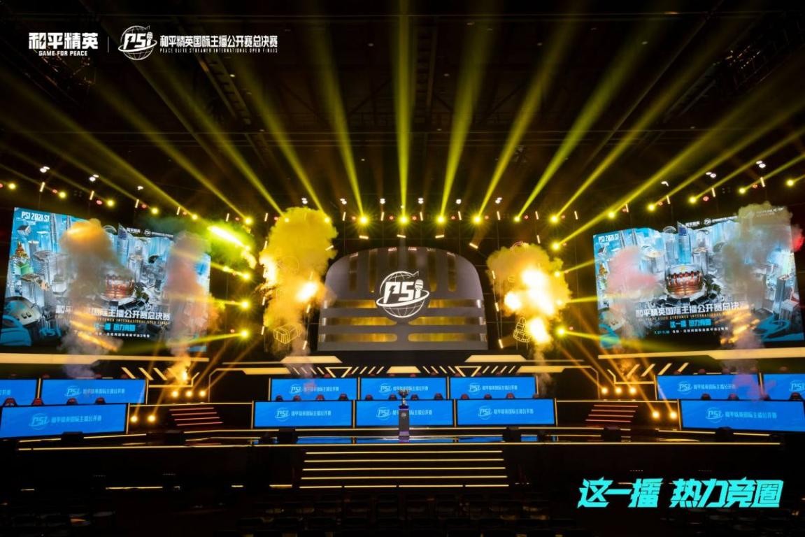 还是新加坡 还是新加坡