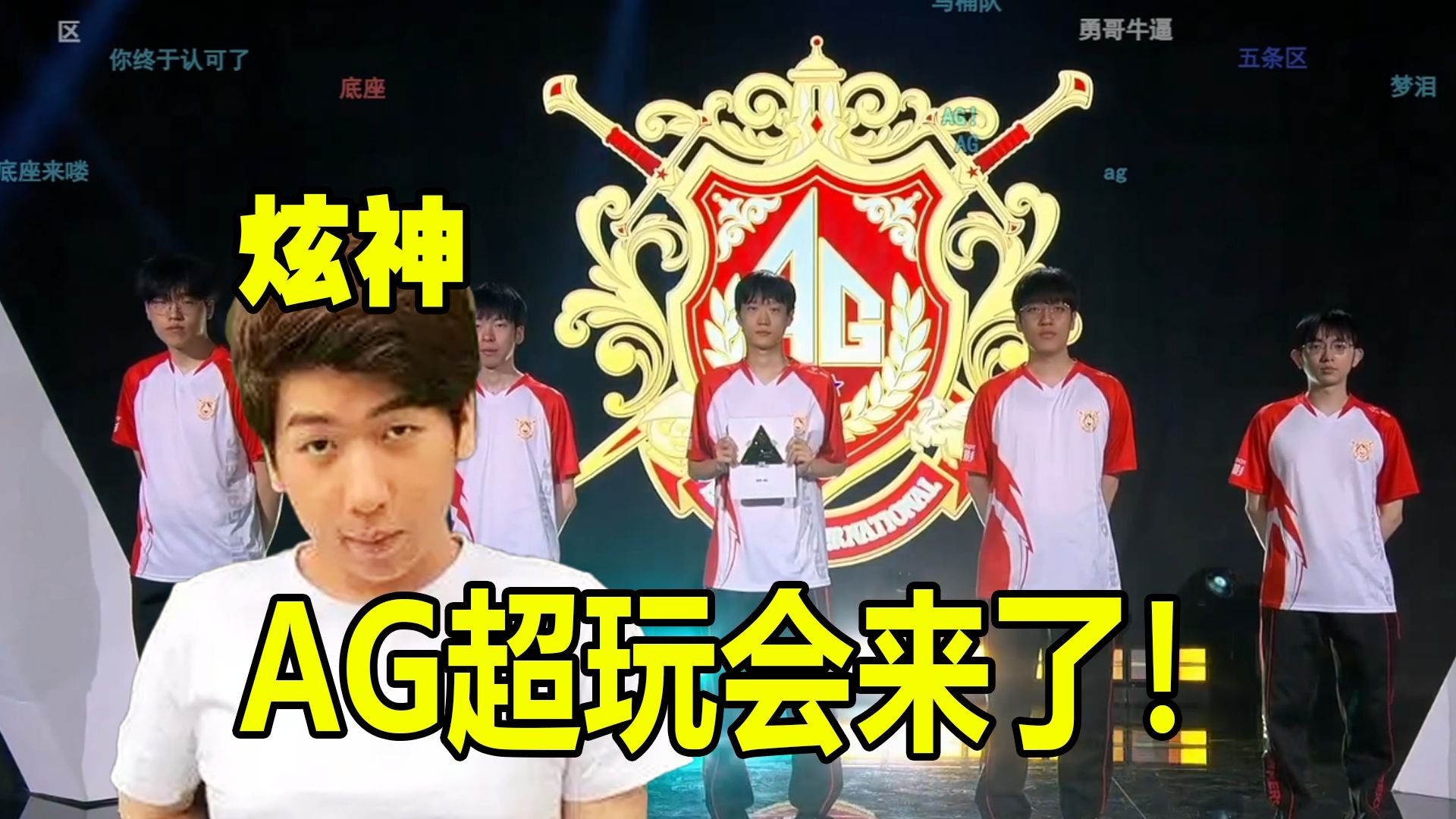 身体条件和 身体条件和