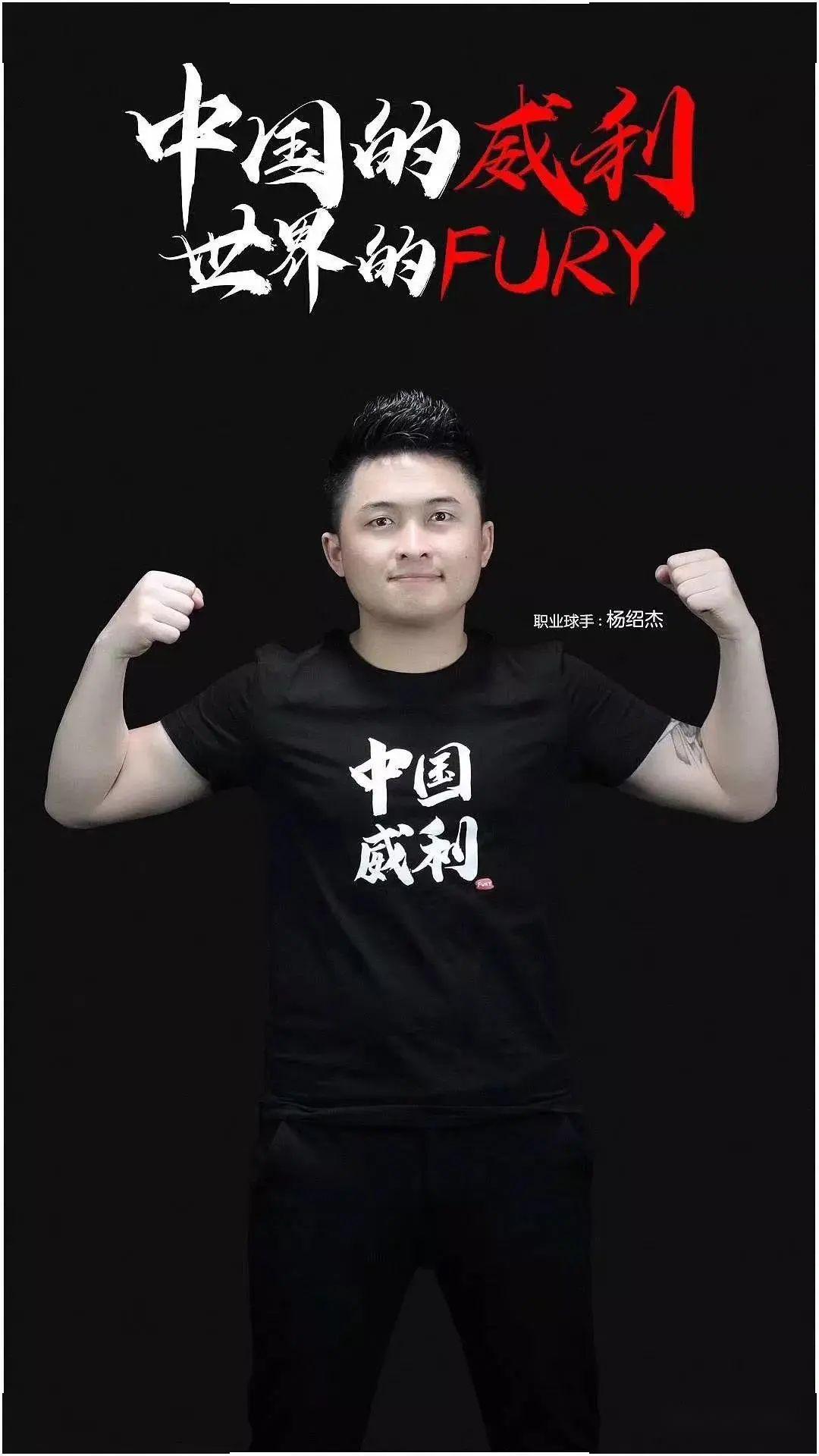 赛季争夺注 赛季争夺注