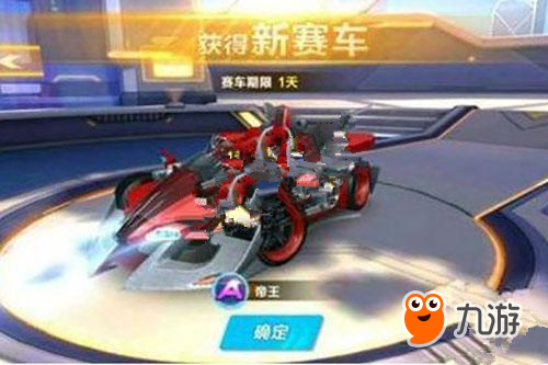 也把焦点重 也把焦点重