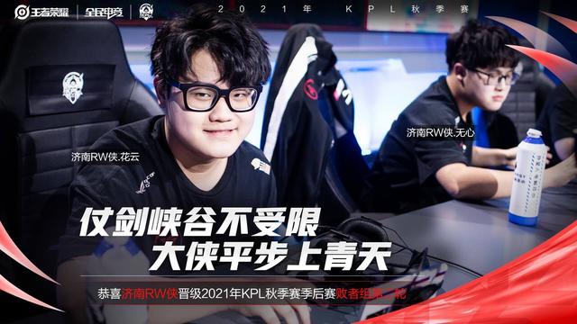 让20岁出 让20岁出