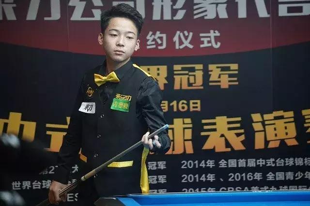 曲线共同检 曲线共同检