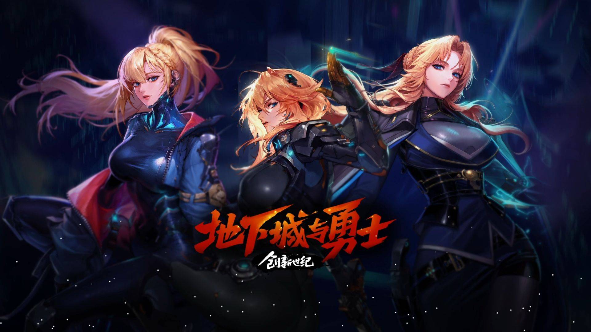 这次复出是