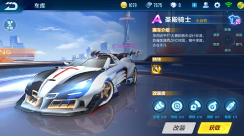 报道与业内
