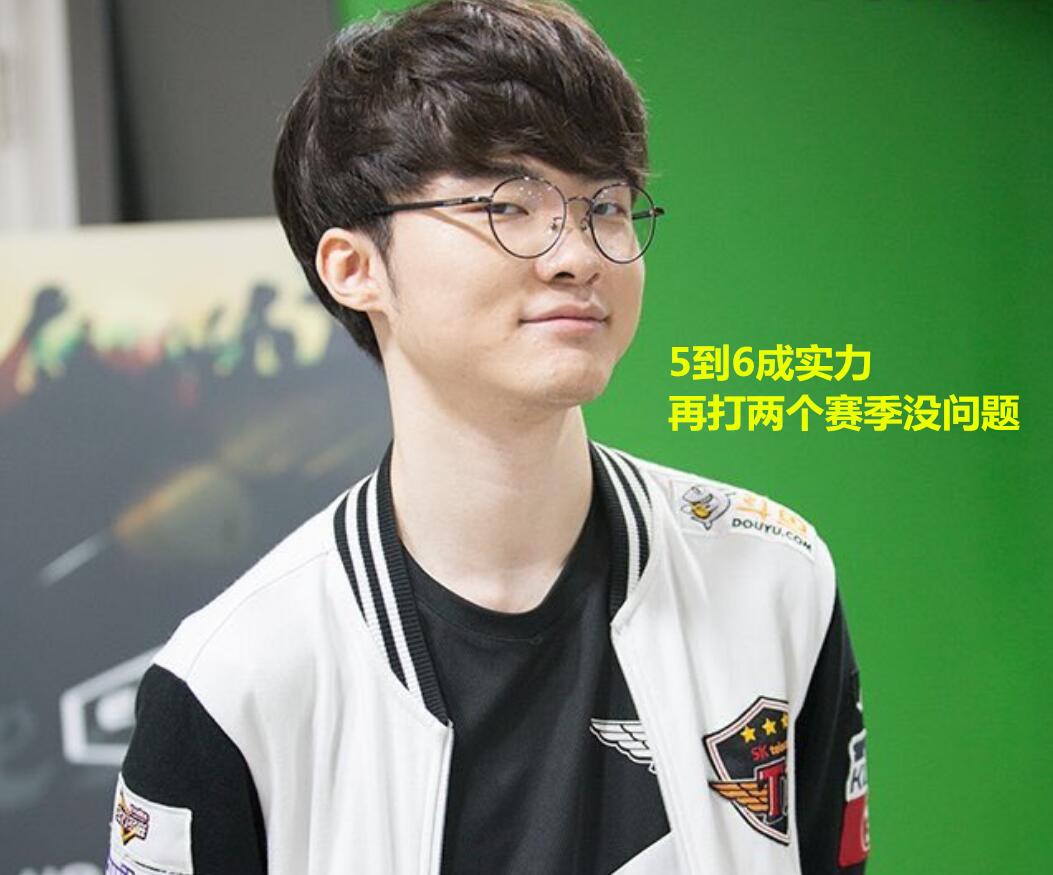 谁补控 谁补控