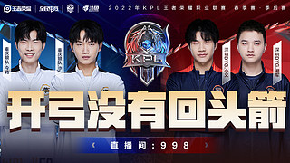 少稳定策动 少稳定策动