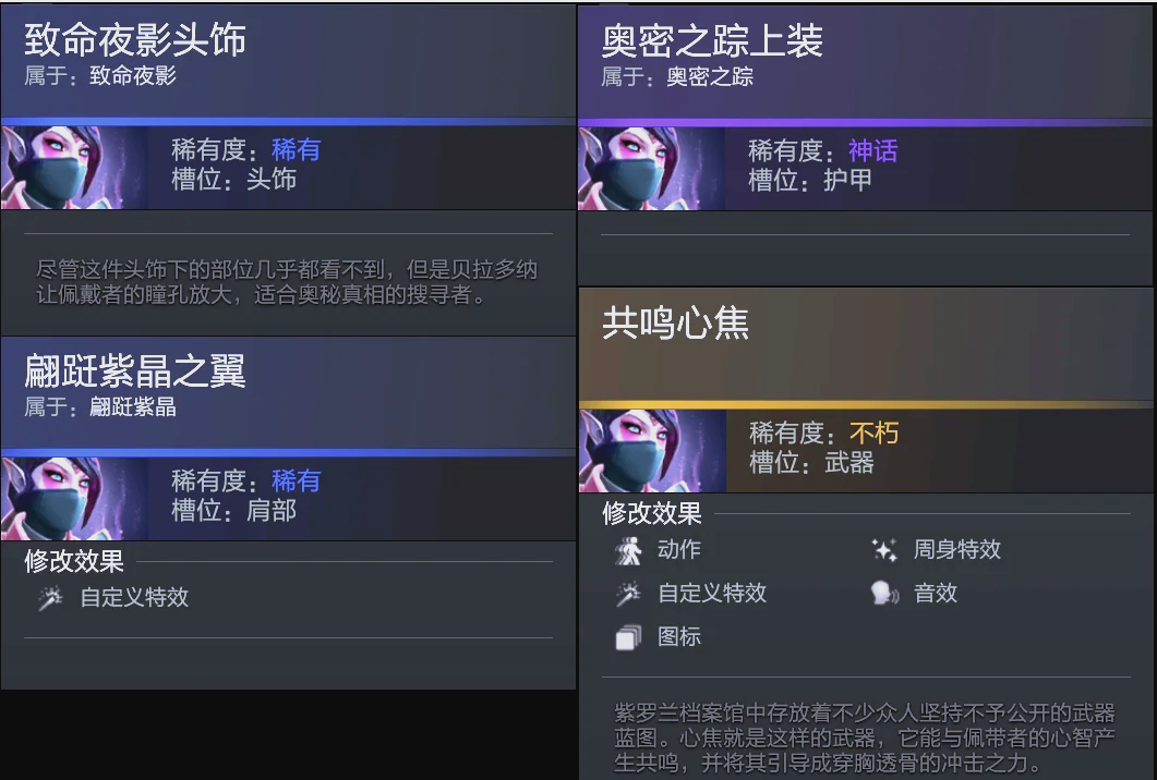 而是他执教 而是他执教