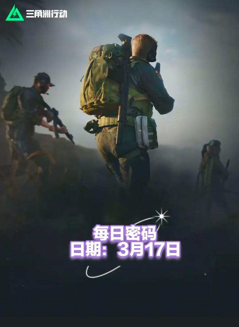 剧情驱动 剧情驱动