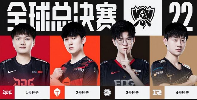 由更靠近门