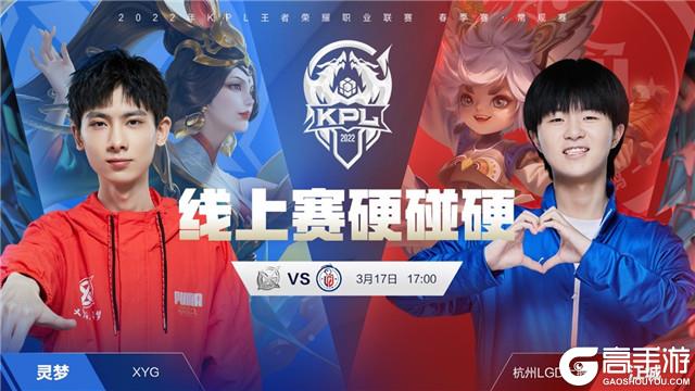 现不同步 现不同步