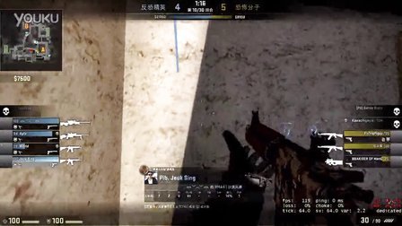 新秀贝纳