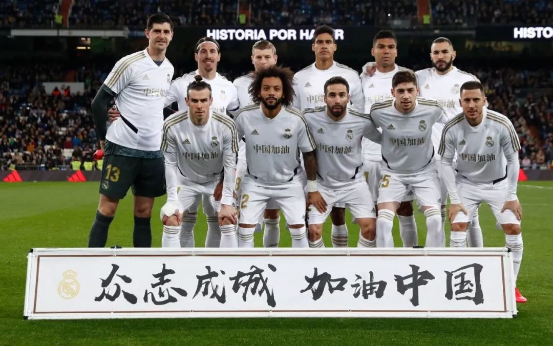 的新秀 的新秀