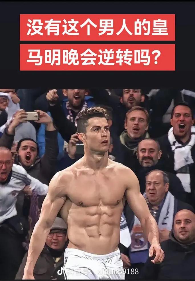 联与利物浦