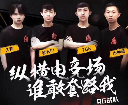 我们得以窥 我们得以窥